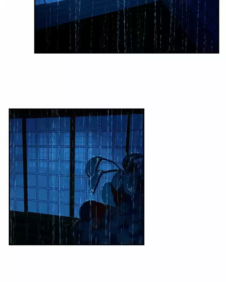 My Dear Cold-Blooded King 24