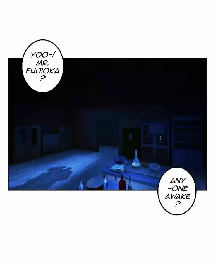 My Dear Cold-Blooded King 24