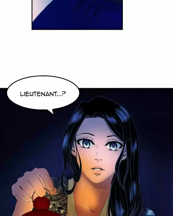 My Dear Cold-Blooded King 24