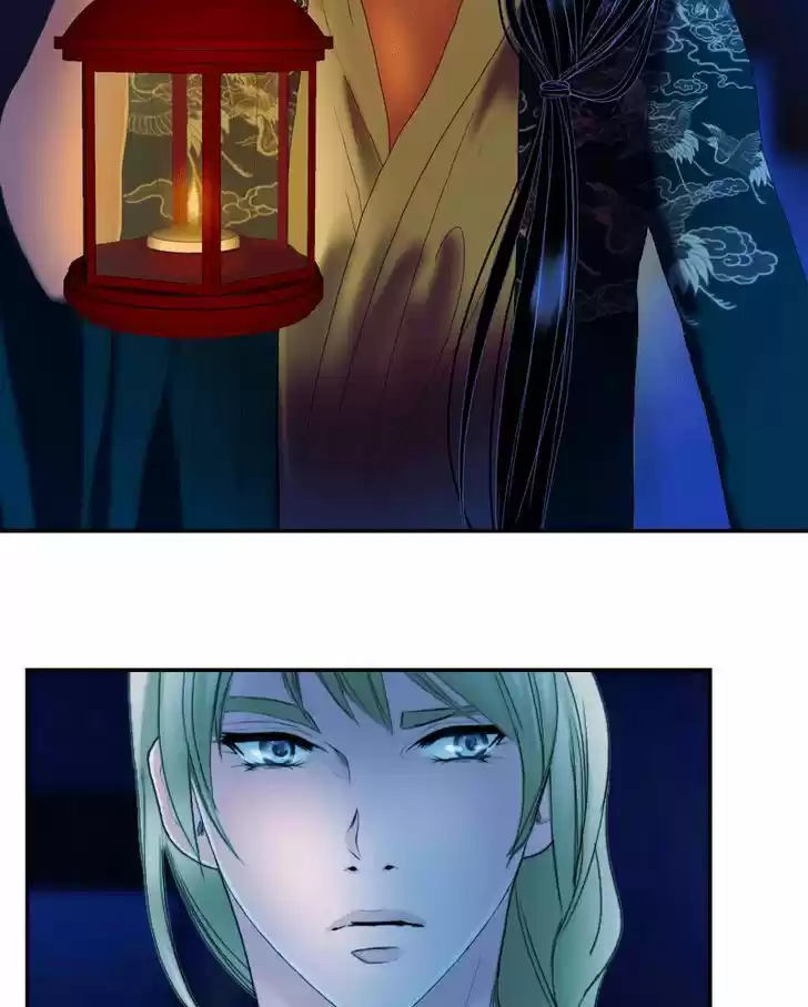 My Dear Cold-Blooded King 24