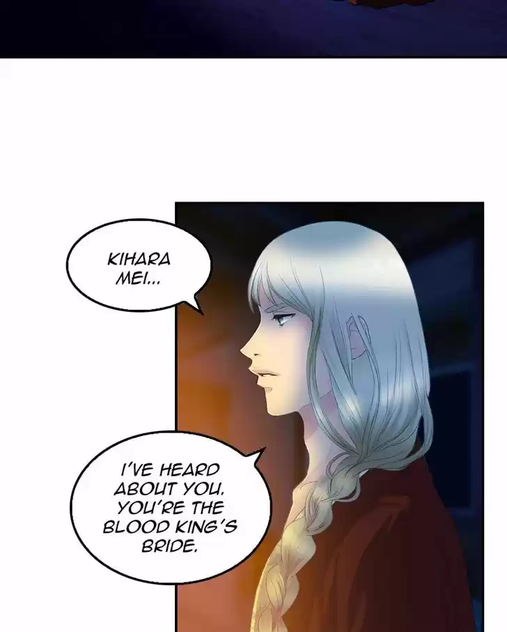 My Dear Cold-Blooded King 24