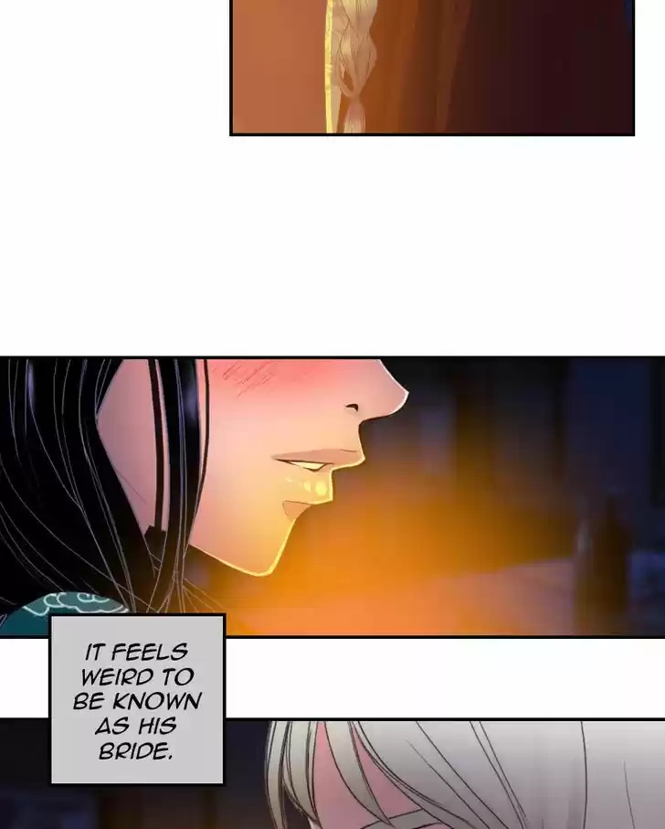 My Dear Cold-Blooded King 24