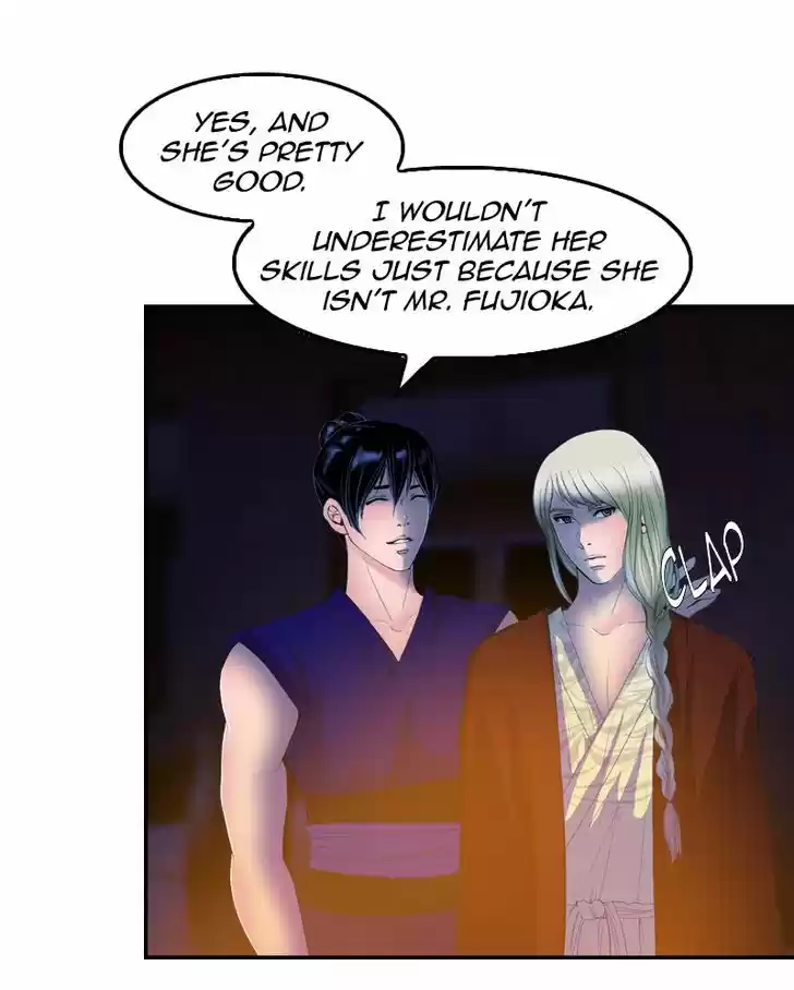 My Dear Cold-Blooded King 24