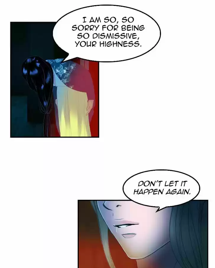 My Dear Cold-Blooded King 24