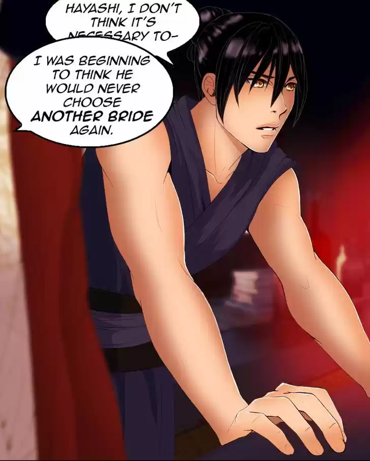 My Dear Cold-Blooded King 24