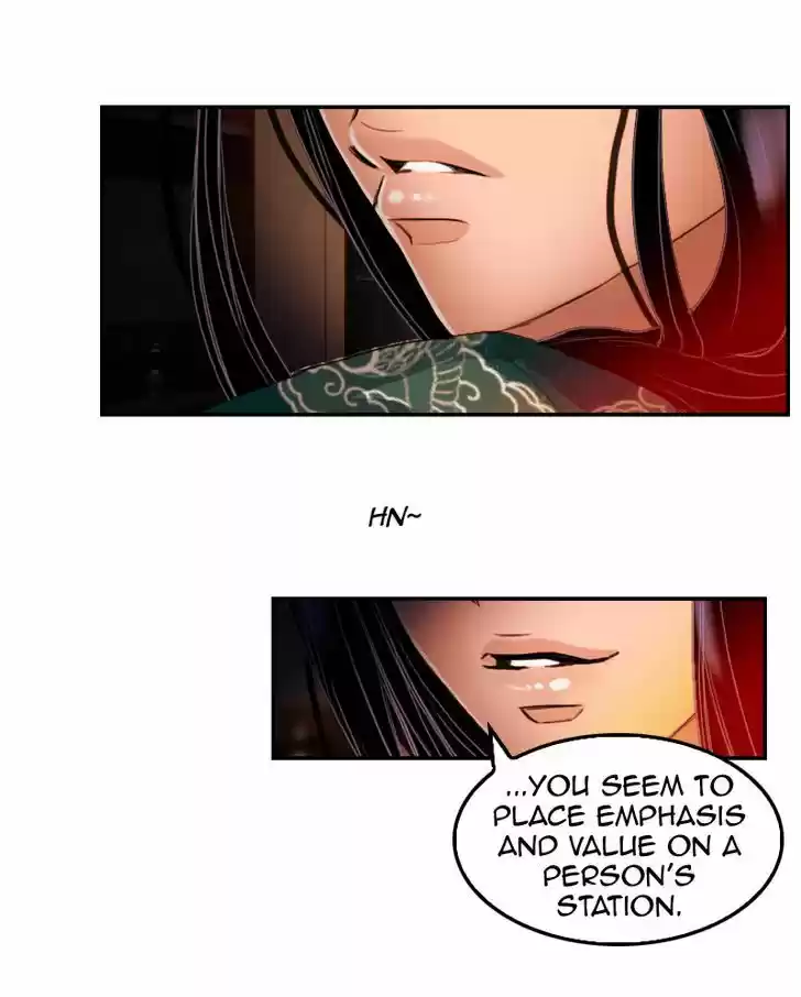 My Dear Cold-Blooded King 24