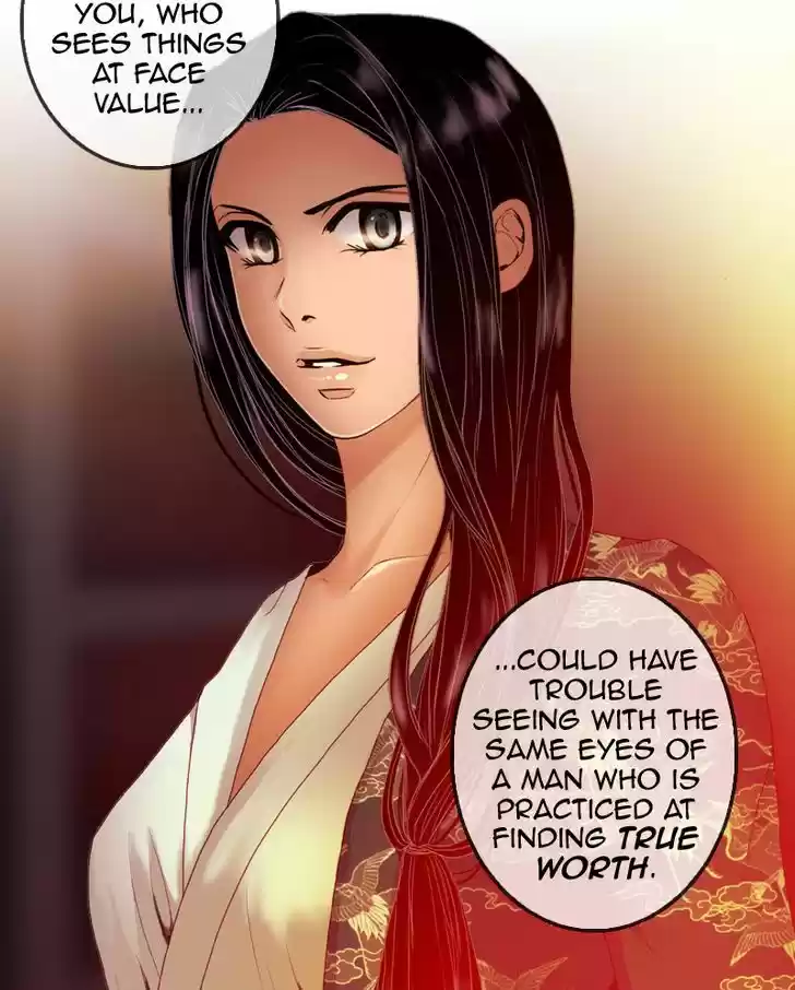 My Dear Cold-Blooded King 24