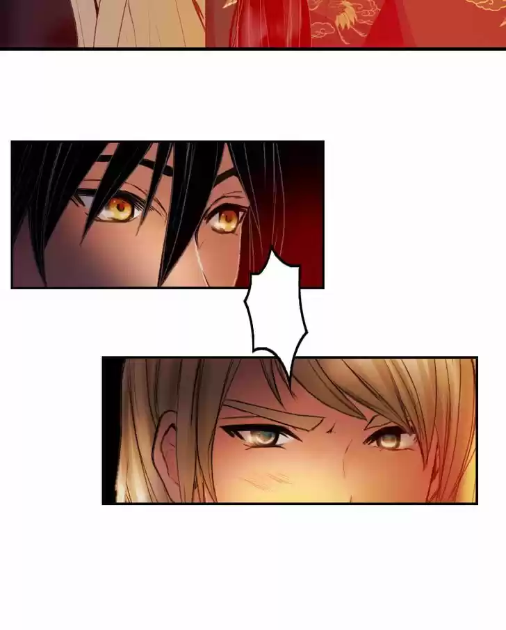 My Dear Cold-Blooded King 24