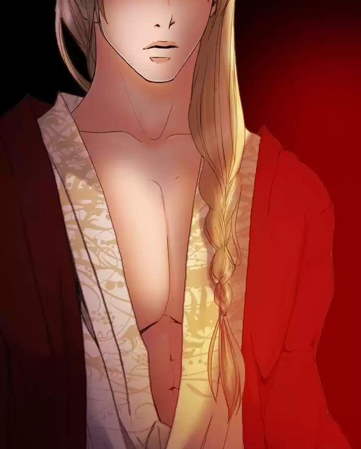 My Dear Cold-Blooded King 24