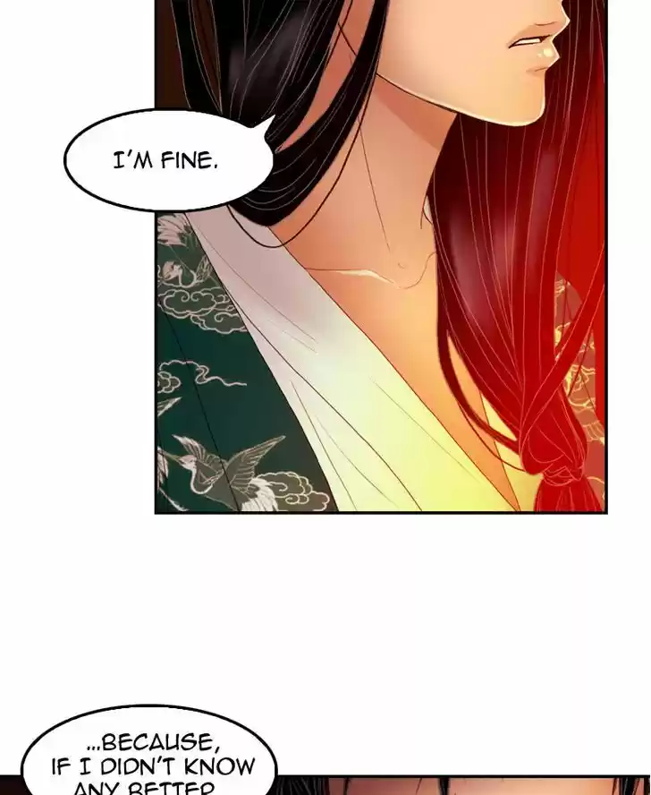 My Dear Cold-Blooded King 24