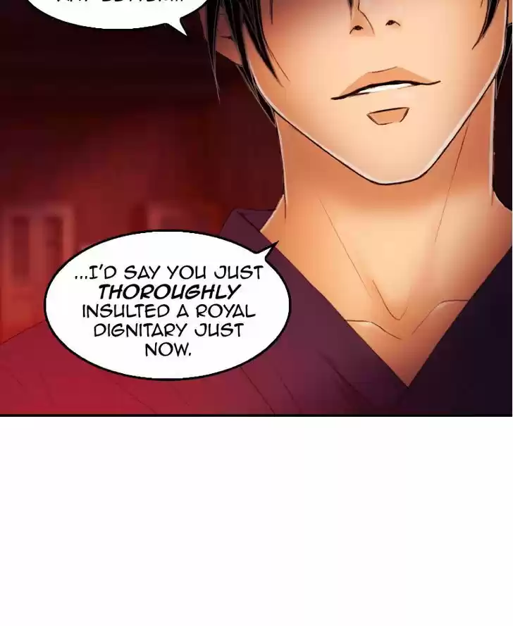 My Dear Cold-Blooded King 24