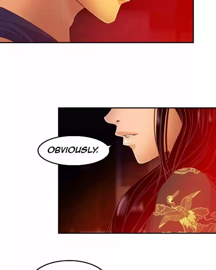 My Dear Cold-Blooded King 24