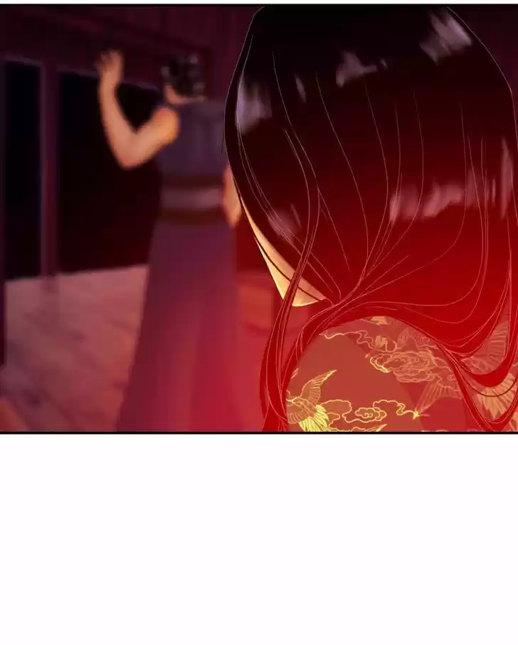 My Dear Cold-Blooded King 24