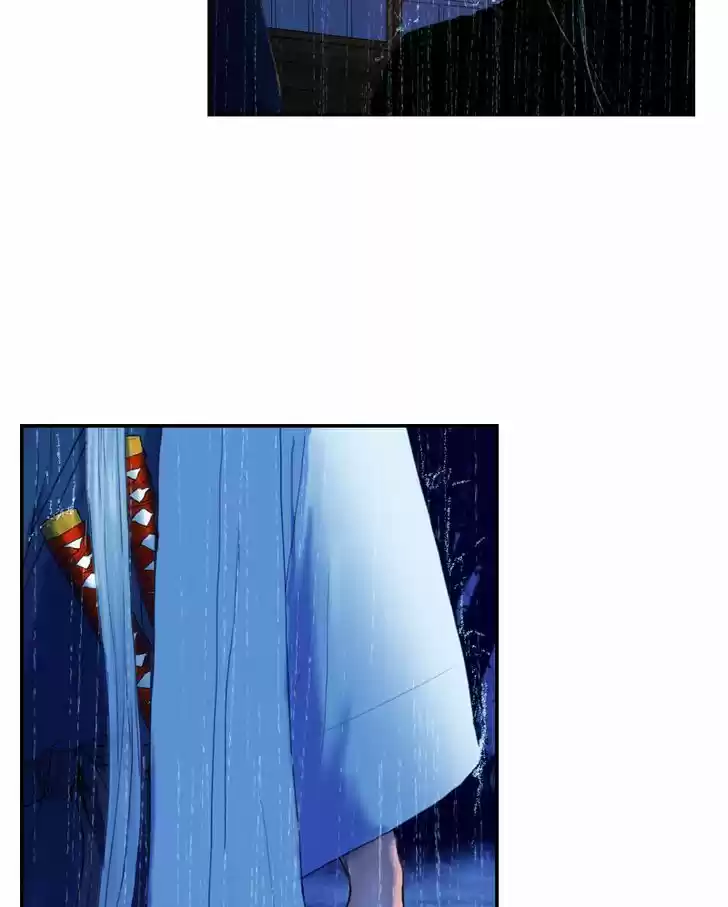 My Dear Cold-Blooded King 24