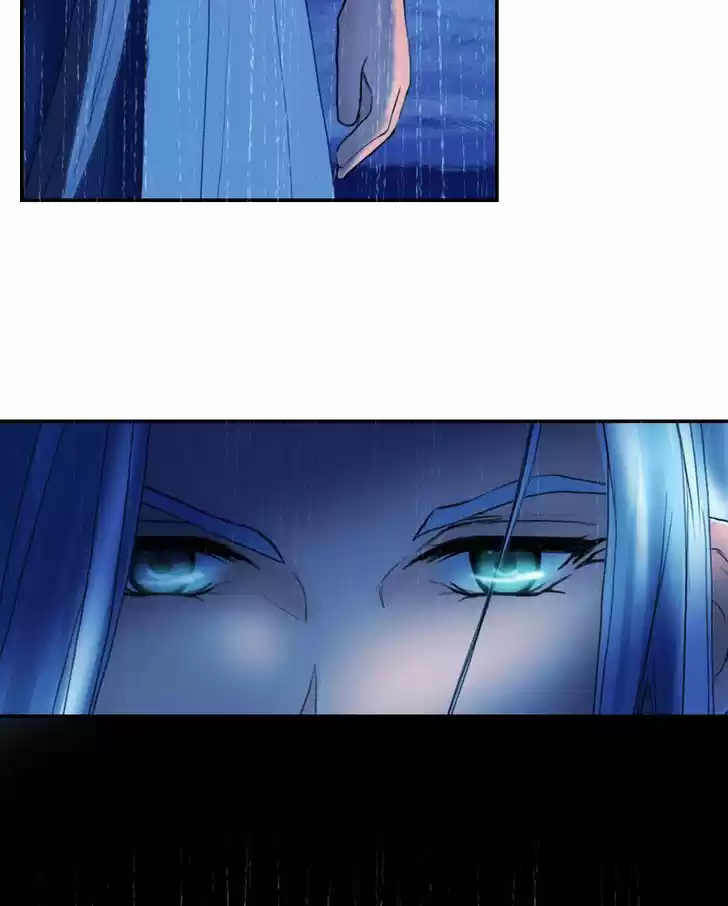 My Dear Cold-Blooded King 24