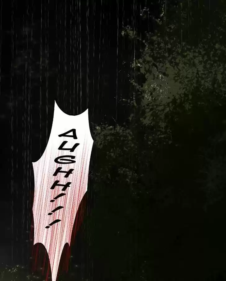 My Dear Cold-Blooded King 25