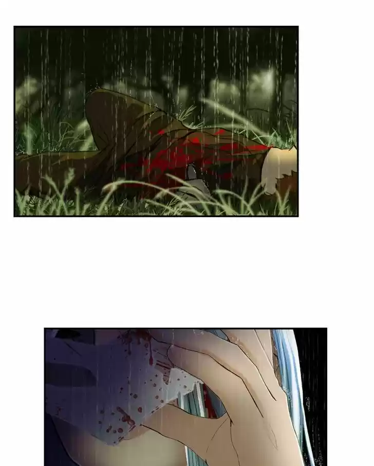 My Dear Cold-Blooded King 25