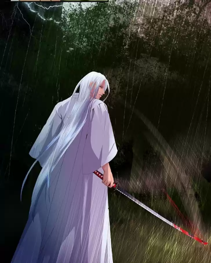 My Dear Cold-Blooded King 25