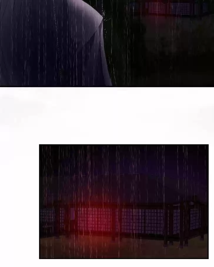 My Dear Cold-Blooded King 25