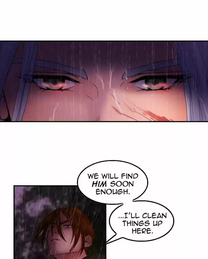 My Dear Cold-Blooded King 25