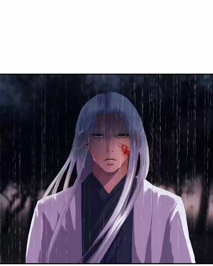 My Dear Cold-Blooded King 25