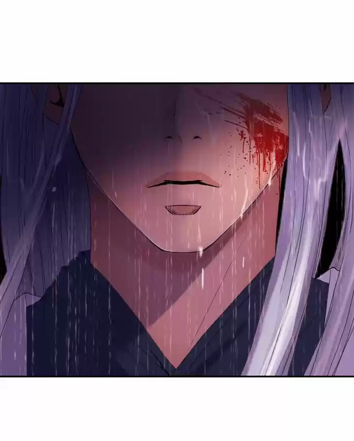 My Dear Cold-Blooded King 25