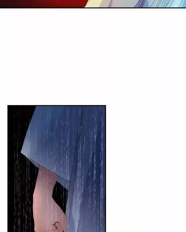 My Dear Cold-Blooded King 25