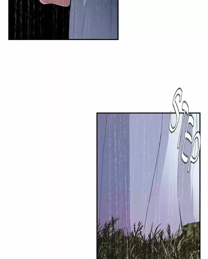 My Dear Cold-Blooded King 25