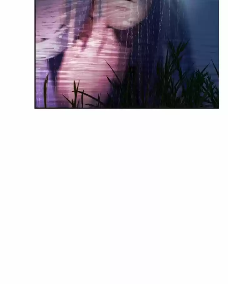 My Dear Cold-Blooded King 25