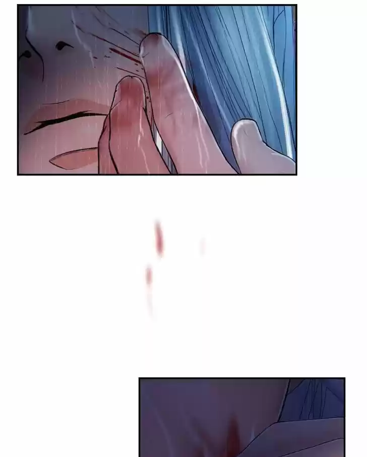 My Dear Cold-Blooded King 25