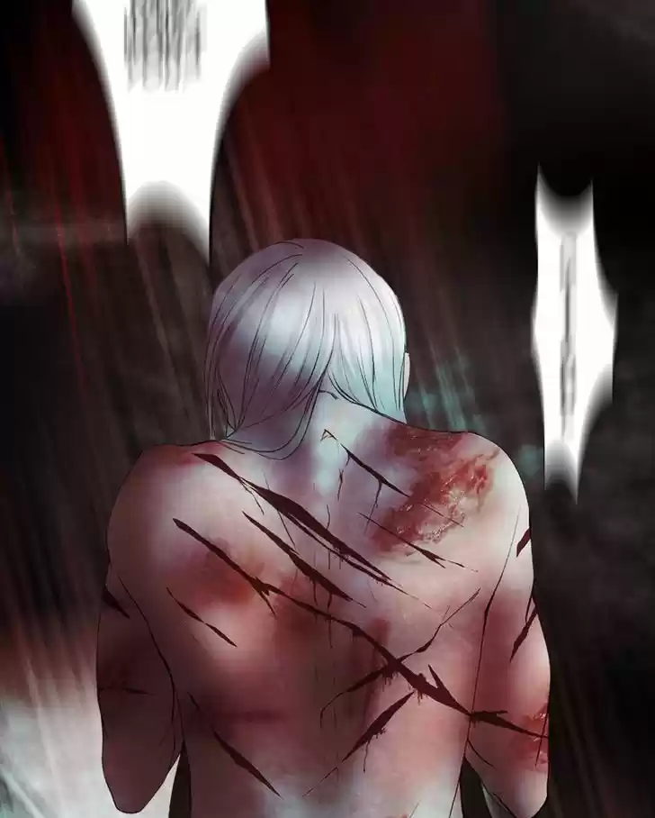 My Dear Cold-Blooded King 25