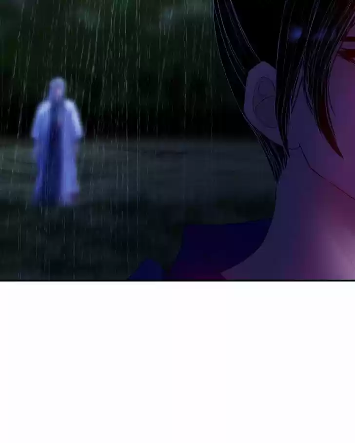 My Dear Cold-Blooded King 25