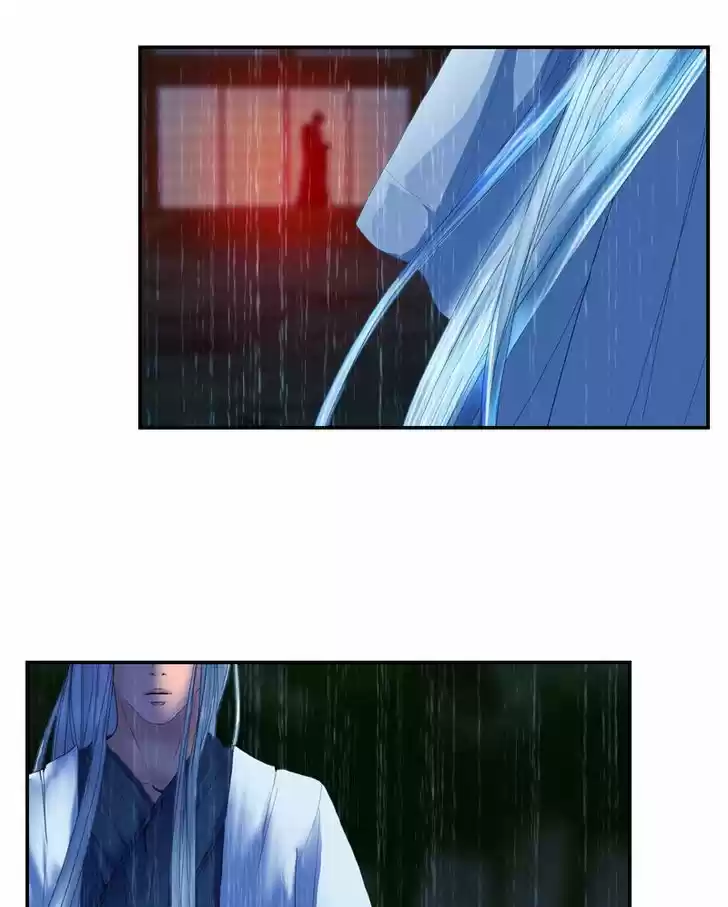 My Dear Cold-Blooded King 25