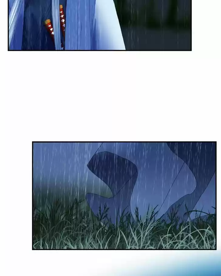 My Dear Cold-Blooded King 25