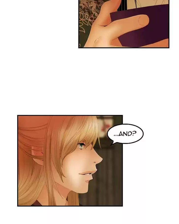 My Dear Cold-Blooded King 25