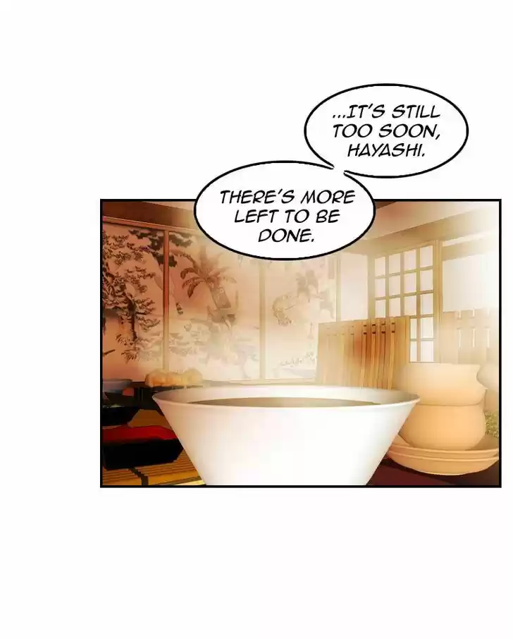 My Dear Cold-Blooded King 25