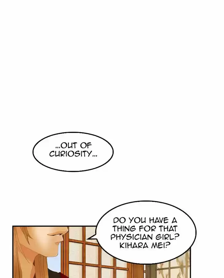 My Dear Cold-Blooded King 25