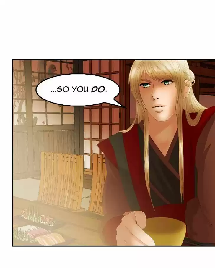 My Dear Cold-Blooded King 25