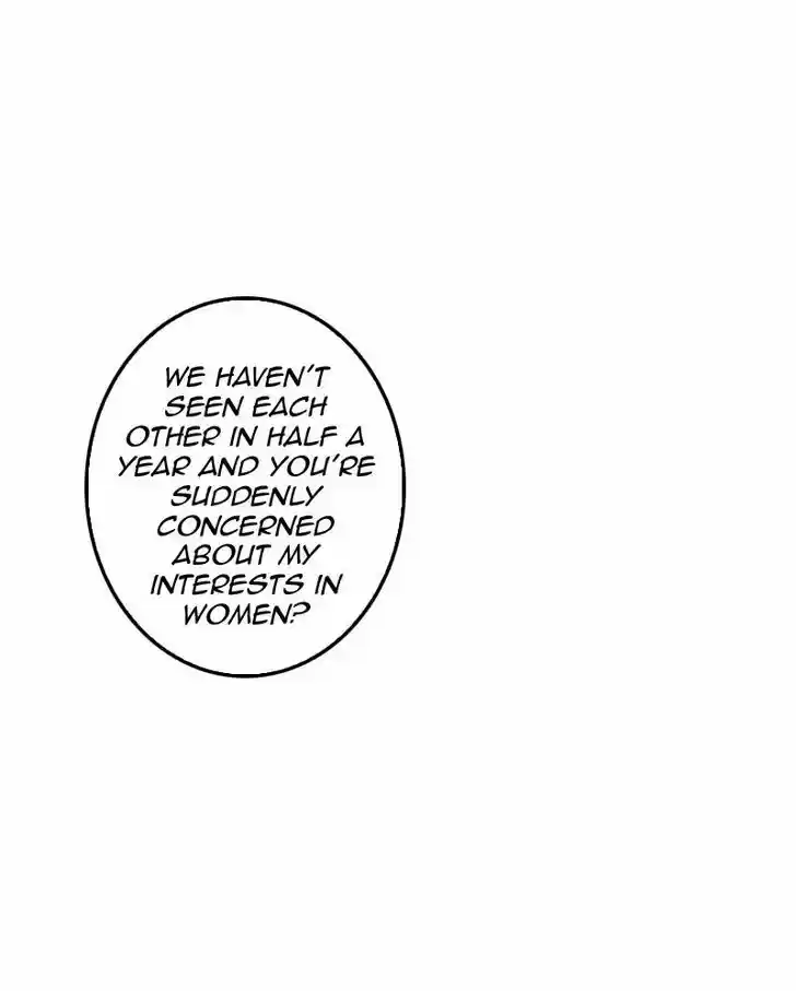 My Dear Cold-Blooded King 25