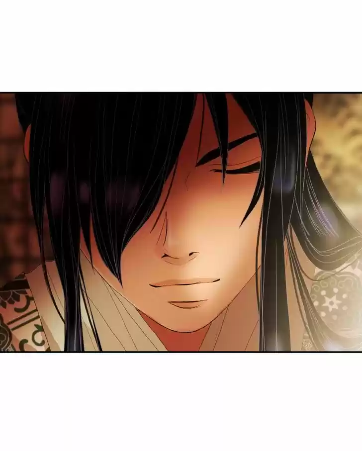 My Dear Cold-Blooded King 25