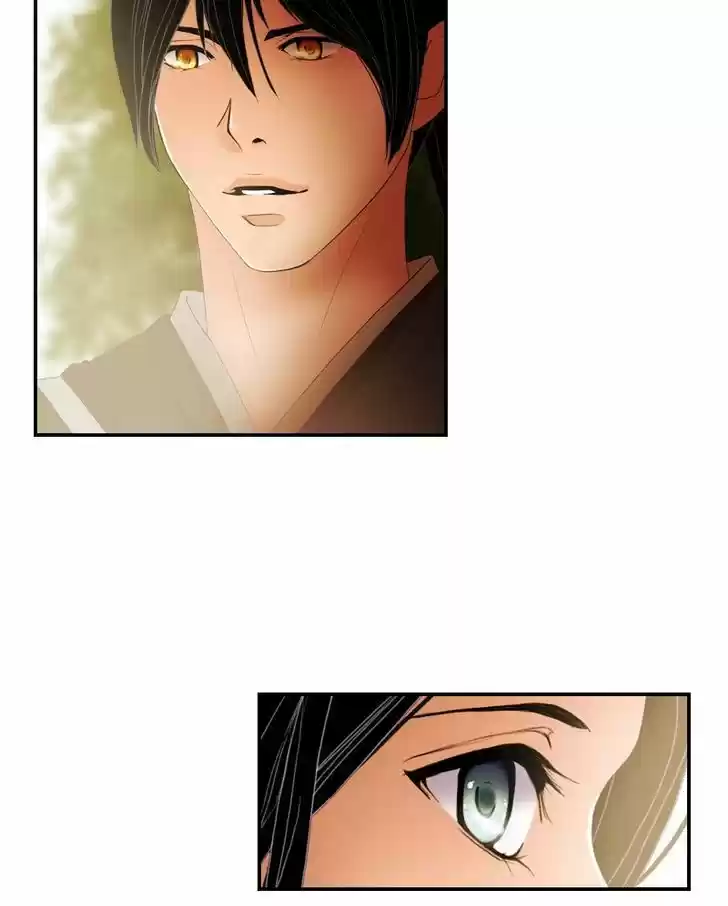 My Dear Cold-Blooded King 25