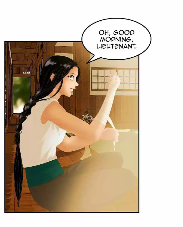 My Dear Cold-Blooded King 25