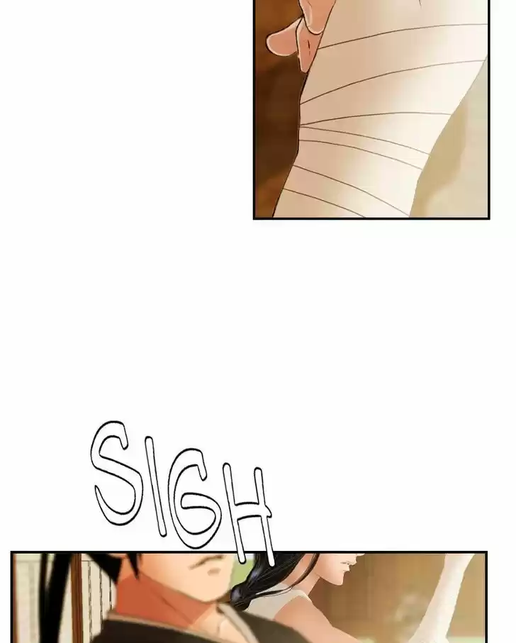 My Dear Cold-Blooded King 25