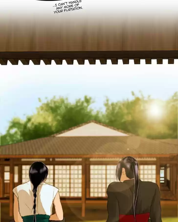 My Dear Cold-Blooded King 25