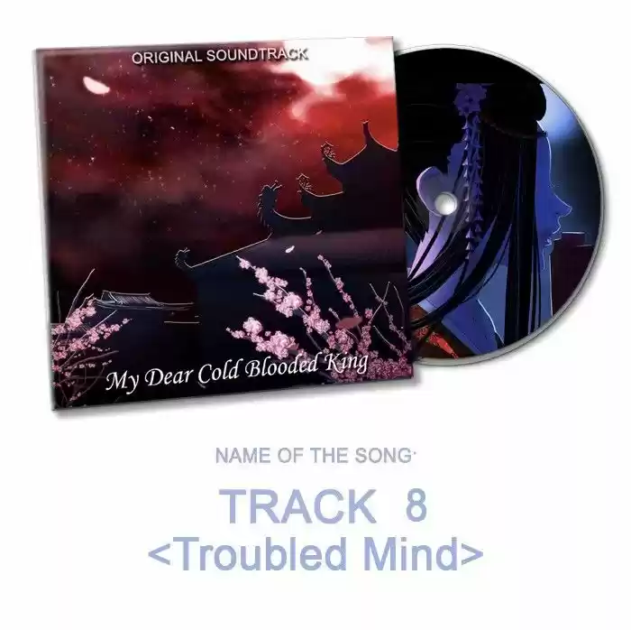 My Dear Cold-Blooded King 25