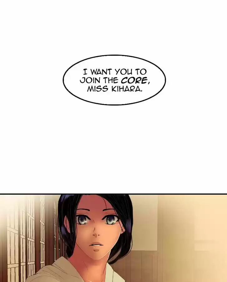 My Dear Cold-Blooded King 26