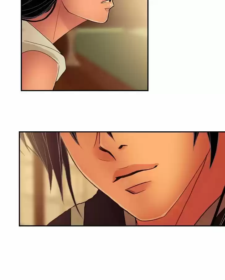 My Dear Cold-Blooded King 26