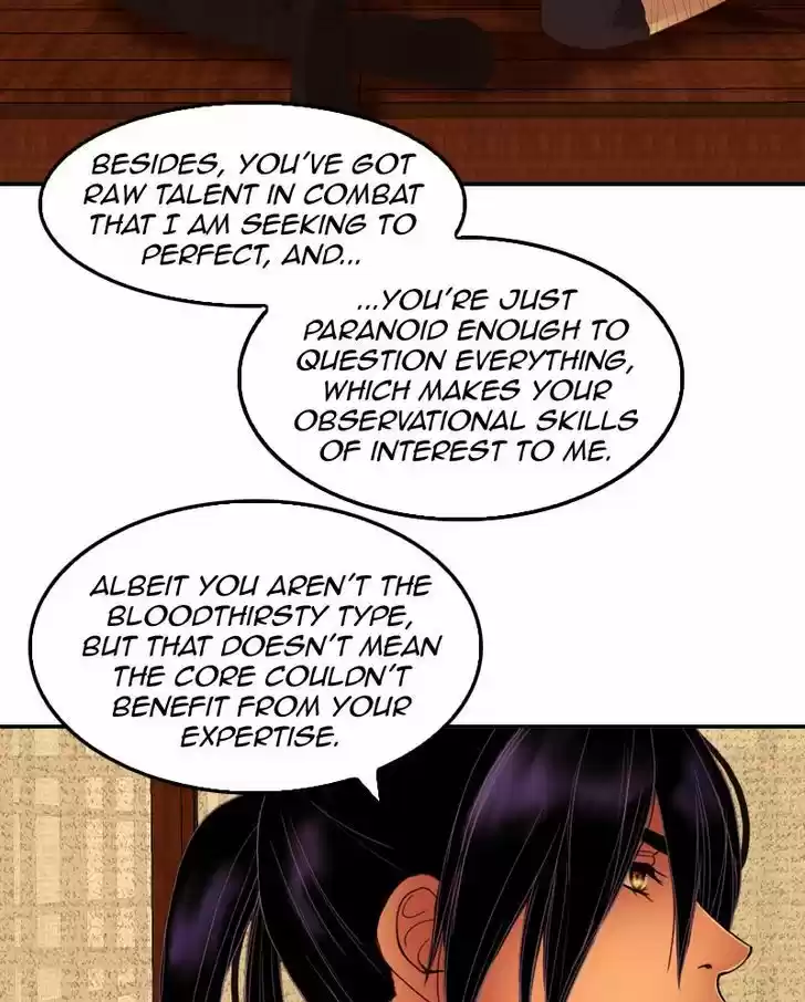 My Dear Cold-Blooded King 26