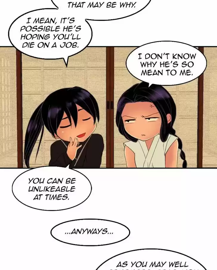 My Dear Cold-Blooded King 26