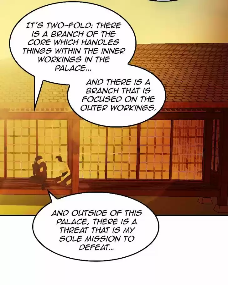 My Dear Cold-Blooded King 26